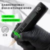 EZ tattoo equipment DefenderX charges battery pen wireless tattoo pen 4.0 stroke professional direct drive machine details Picture